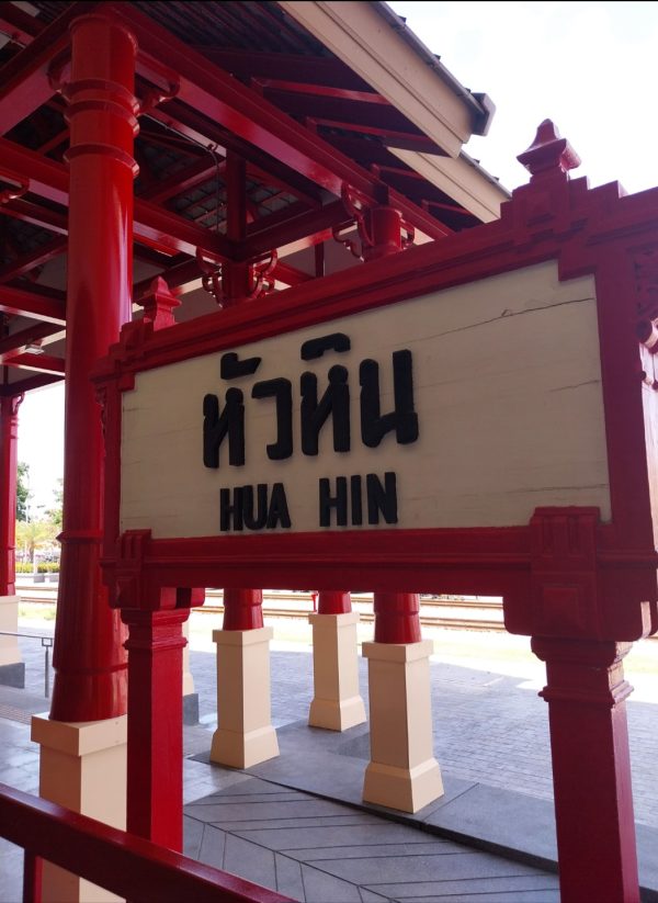 Train Hua Hin – Bangkok