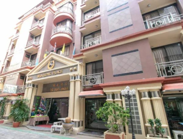 Change of hotel