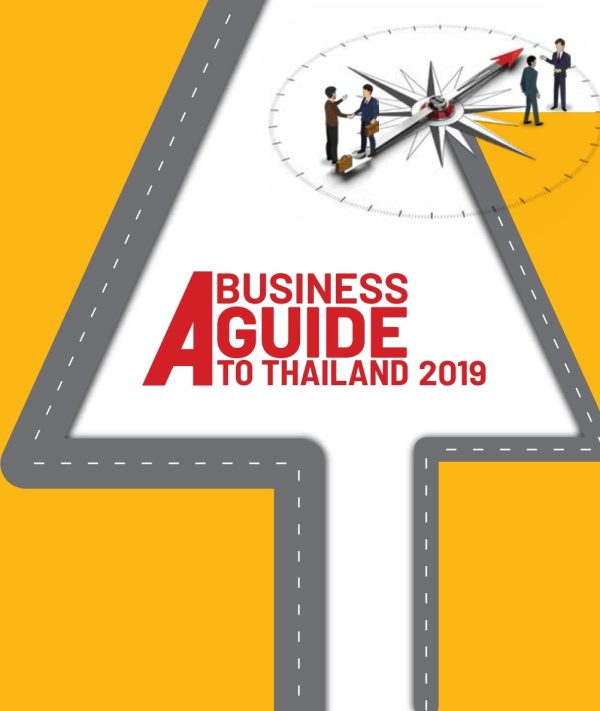 Business guide