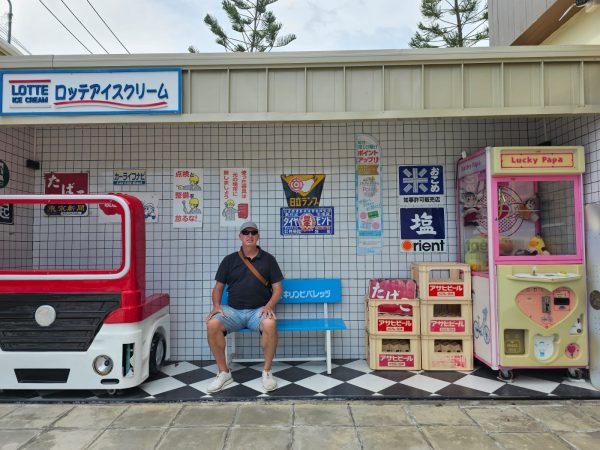 Japan bus station