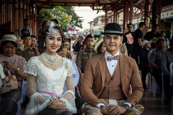 Hua Hin, 113 years