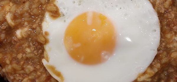 Not bakers bad eye