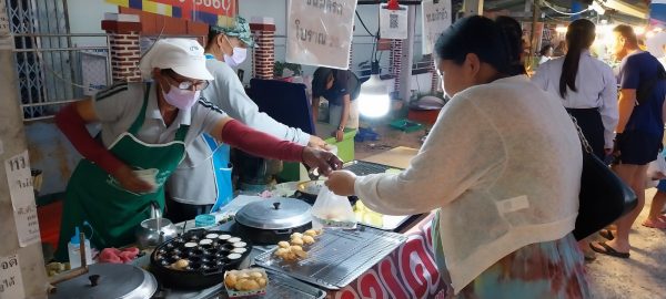 Market