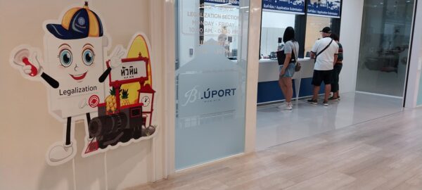 Thai office