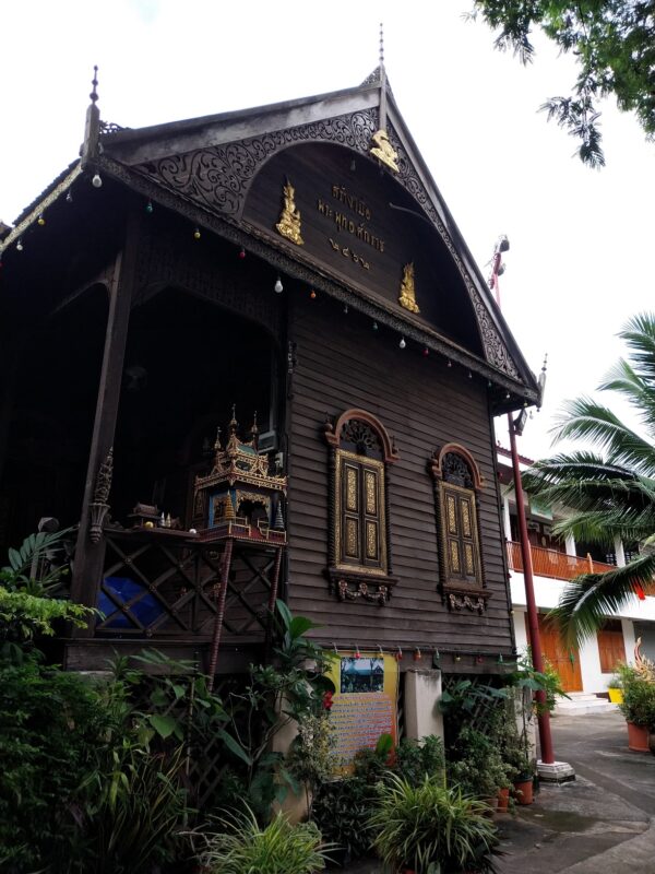 Ghost house