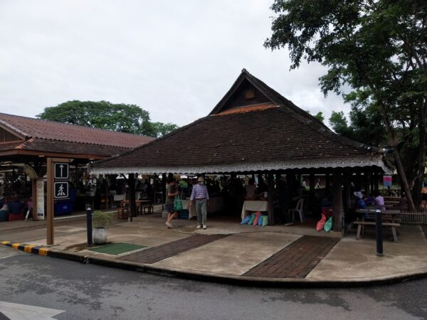 Market